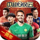 ballbet体育app官网