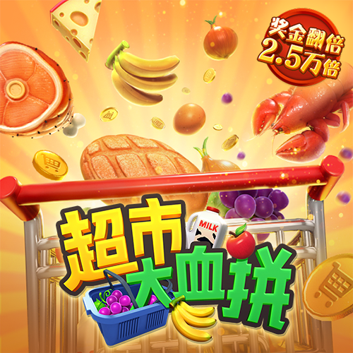 爱游戏app入口
