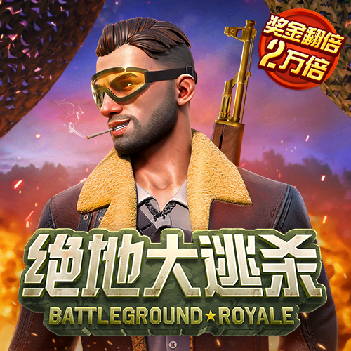 凯发体育官方