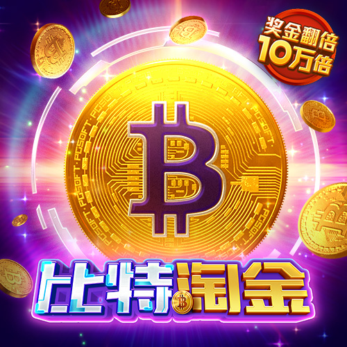 axy爱游戏体育-官网入口