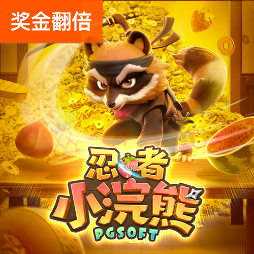 竞技联盟官网