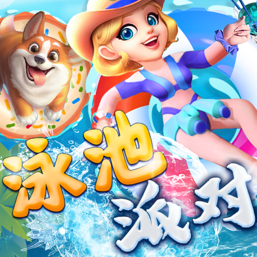 贝搏体育app官网下载