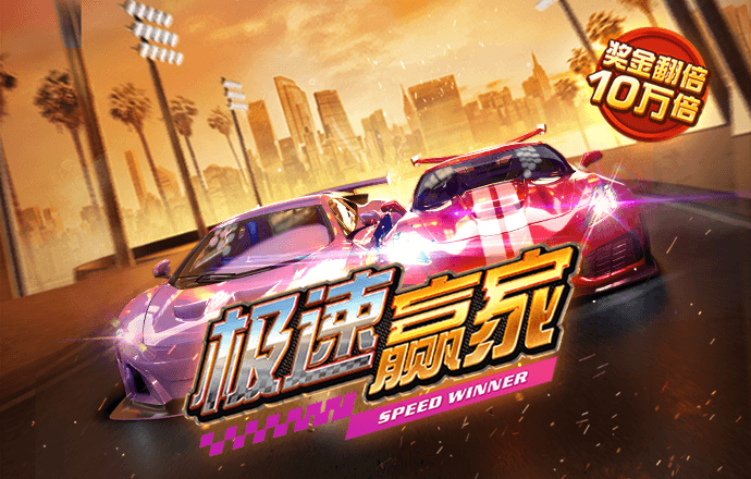 355娱乐下载安装355娱乐