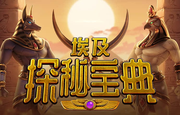 世博官网app