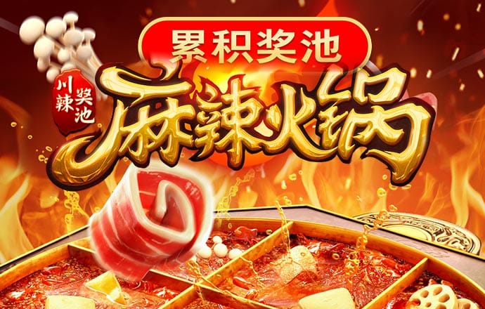 爱体育app官方下载最新版