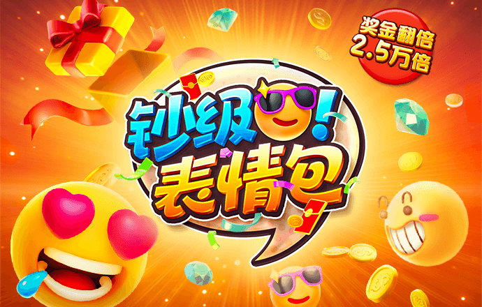 65bet体育官网
