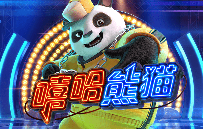73882必赢这个网站是什么