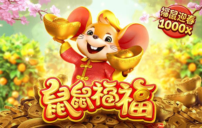 华体汇app官网登录
