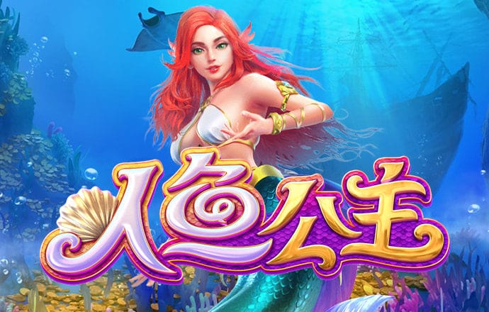 金年会6766