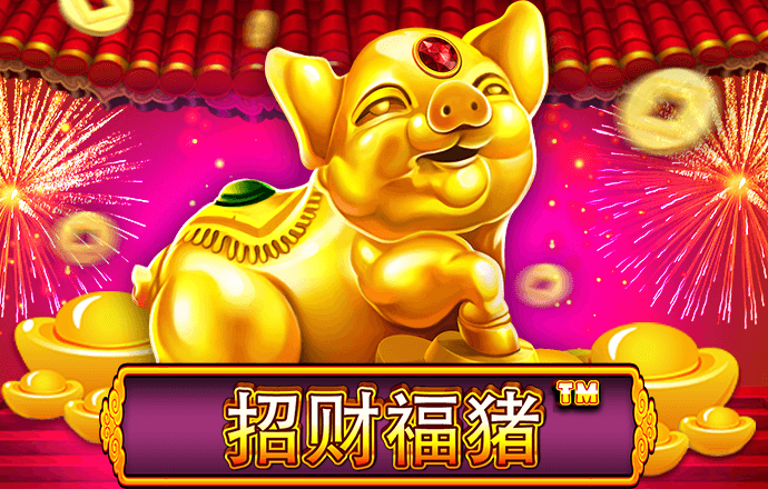 AB电子娱乐官网
