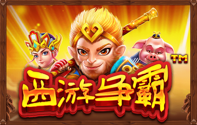 ManBetx万博全站APP最新版