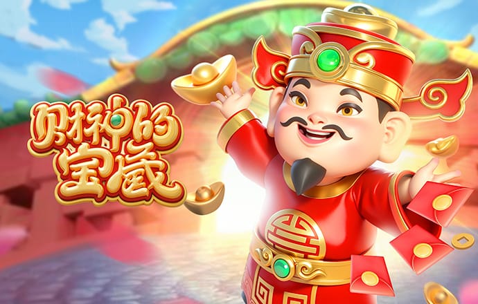 yh533388银河APP下载