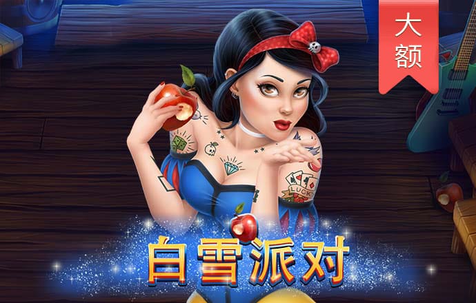 qy球友会app官网