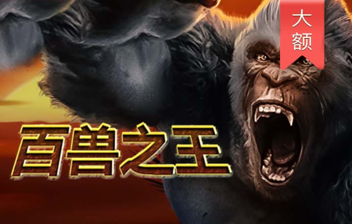 b体育登录入口app下载安装免费