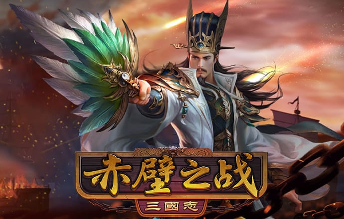 必搏体育下载app