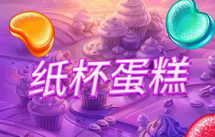 乐冠体育登录入口官网