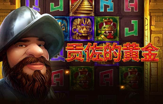 b体育官方app手机