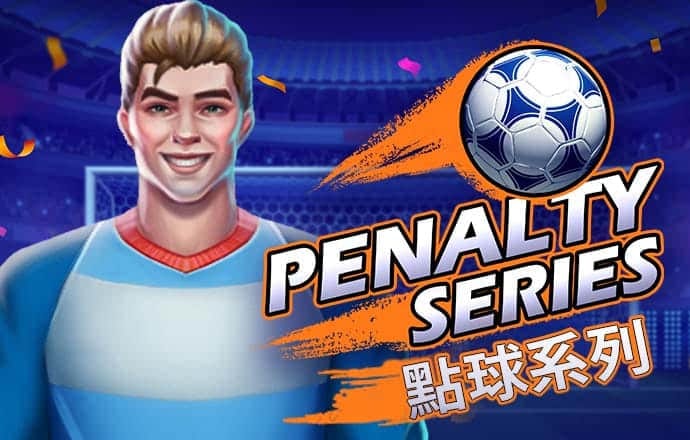 6t体育app下载官网