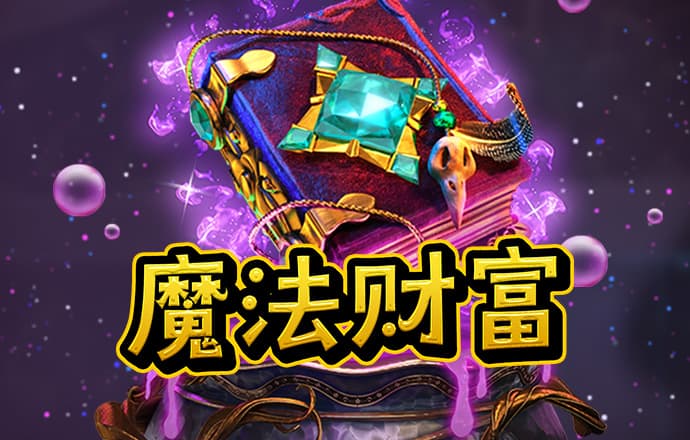 ng体育是什么软件