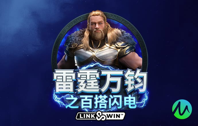 爱游戏体育平台登录入口