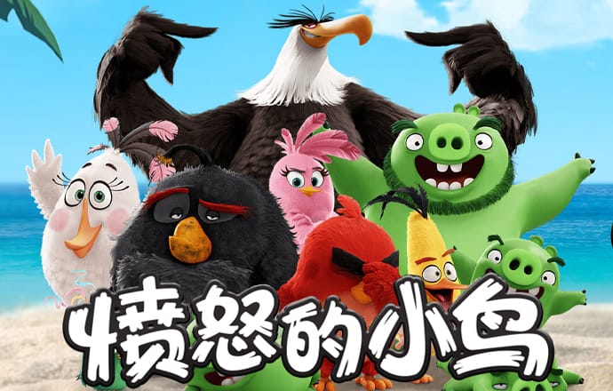 新爱体育官方网站