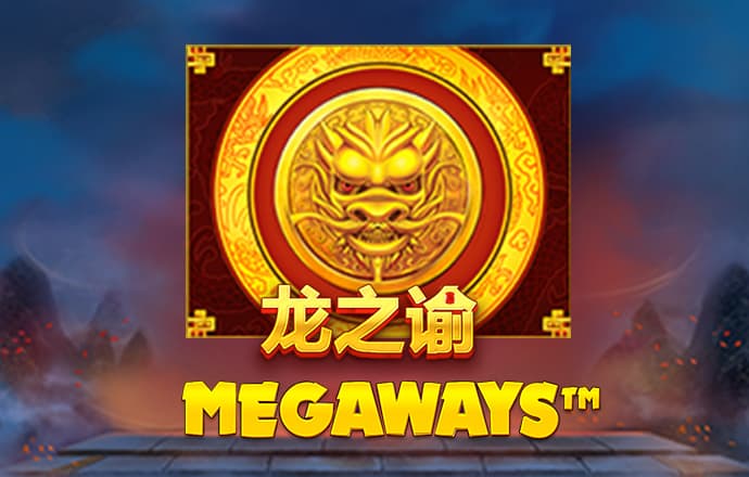 爱游戏APP官方
