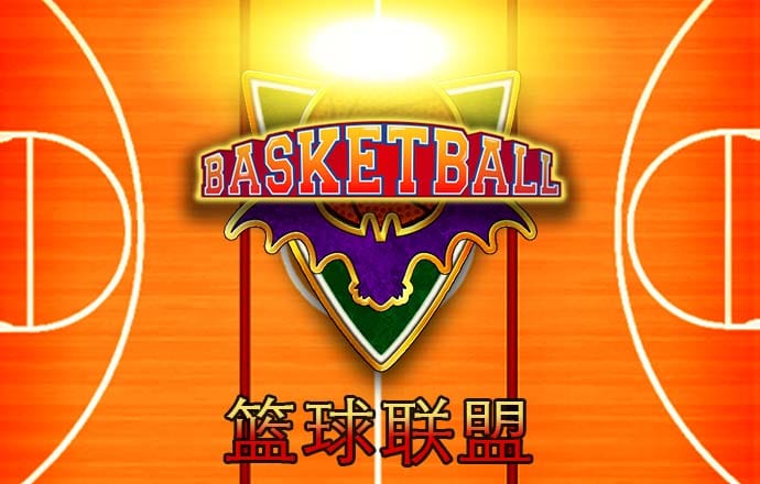 德彩网app官方网站