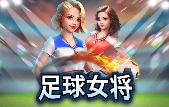 8087金沙娱场城app下载