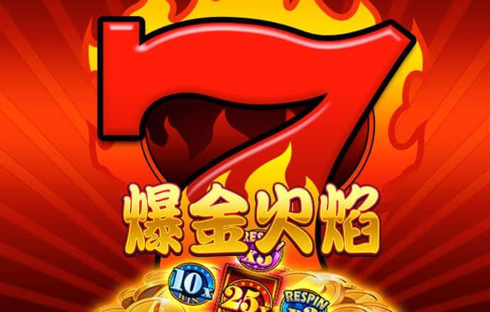 爱游戏全站app在线平台