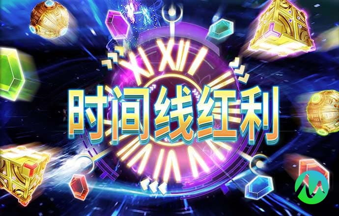 ag真人百家家乐