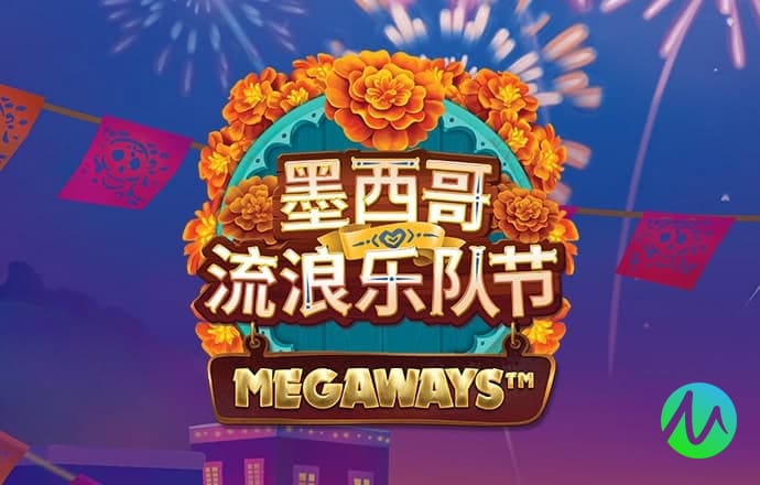 新莆京app官网下载7009