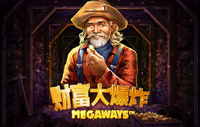 888集团电子游戏官网