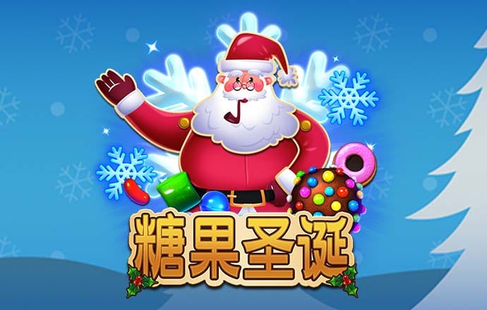 宝博体育官网app